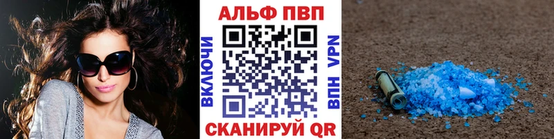 Где купить Петрозаводск АМФЕТАМИН  Героин  Гашиш  МЕФ  Каннабис  Альфа ПВП 