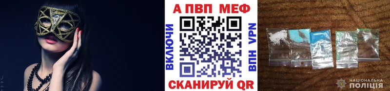 где продают наркотики  Петрозаводск  APVP СК КРИС 