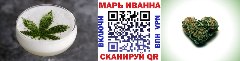 наркота  Петрозаводск  Cannafood конопля 
