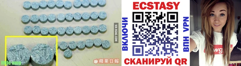Ecstasy Philipp Plein  как найти наркотики  МЕГА ONION  Петрозаводск 