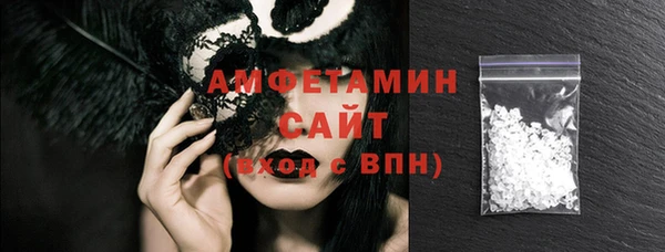 прущие крисы Ельня