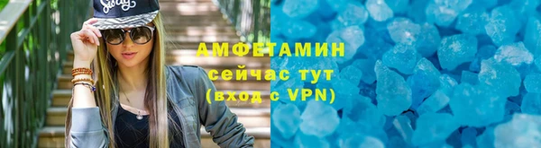 прущие крисы Ельня