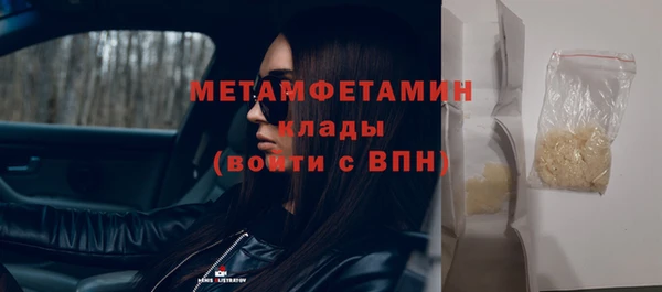 марки lsd Карталы