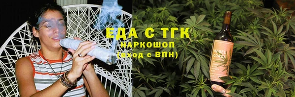 прущие крисы Ельня