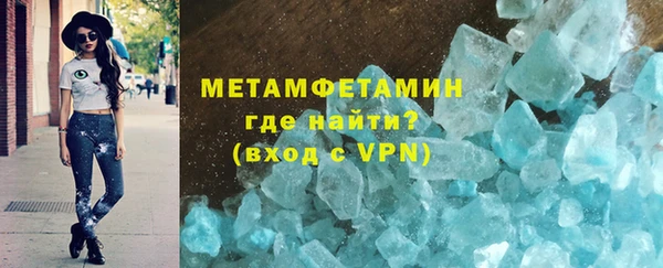 прущие крисы Ельня