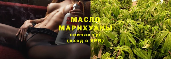марки lsd Карпинск