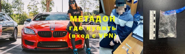 прущие крисы Ельня