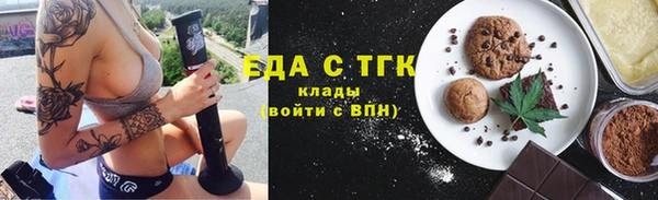 jwh Касимов
