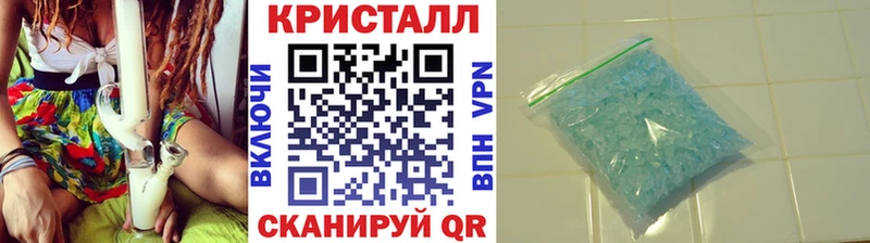 купить  сайты  Петрозаводск  Метамфетамин витя 