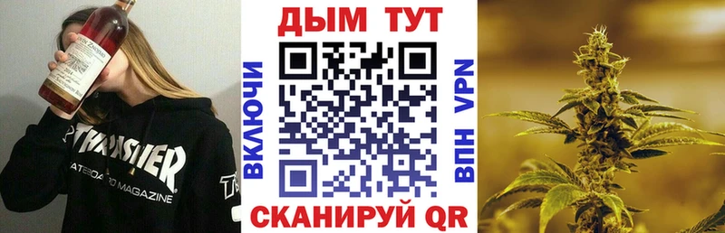 наркошоп Петрозаводск Каннабис план